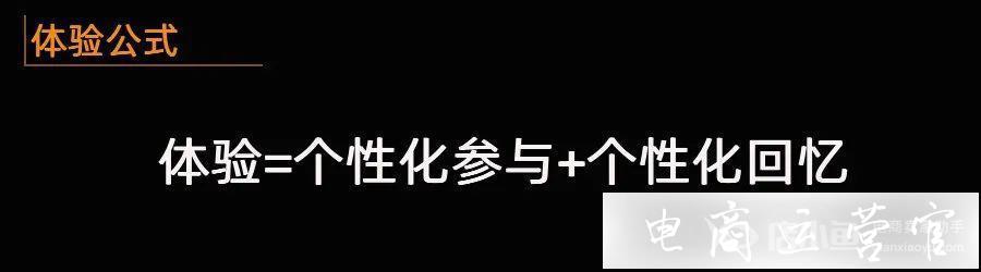 為什么抖音賣貨視頻沒人看?詳解抖音內(nèi)容營銷技巧！